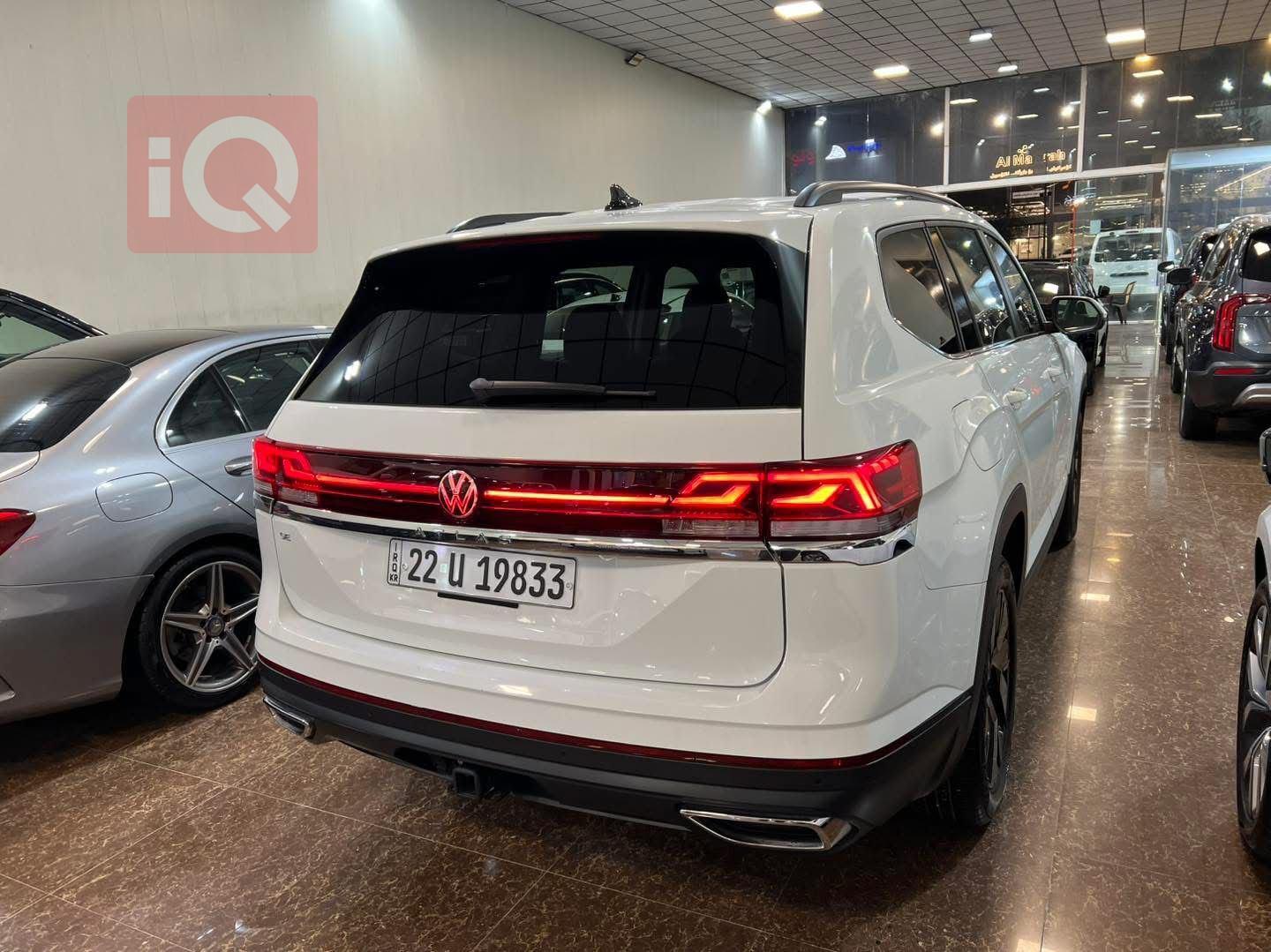 فولكسفاغن أطلس